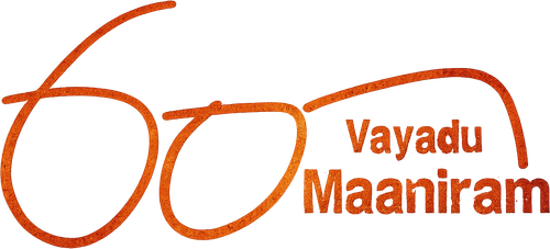 60 Vayadhu Maaniram logo