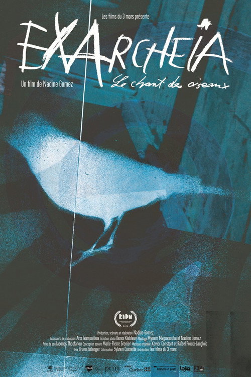 Exarcheia: The Chanting of Birds