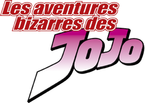 JoJo's Bizarre Adventure logo