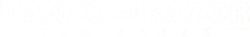 Hanzo The Razor 2 : L'Enfer des Supplices logo
