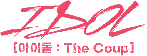 IDOL: The Coup logo