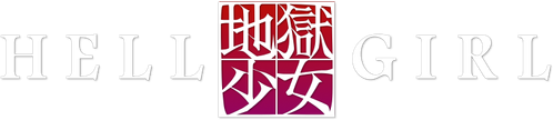 Hell Girl logo