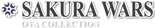 サクラ大戦 桜華絢爛 logo