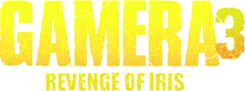 Gamera 3: Revenge of Iris logo