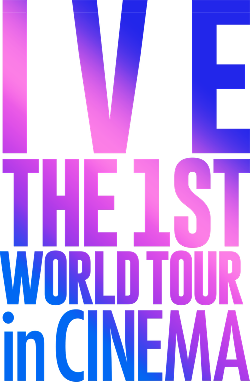 IVE THE 1ST WORLD TOUR in CINEMA logo