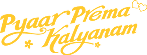 Pyaar Prema Kalyanam logo