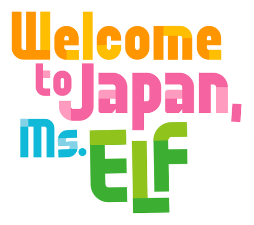 Welcome to Japan, Ms. Elf! logo