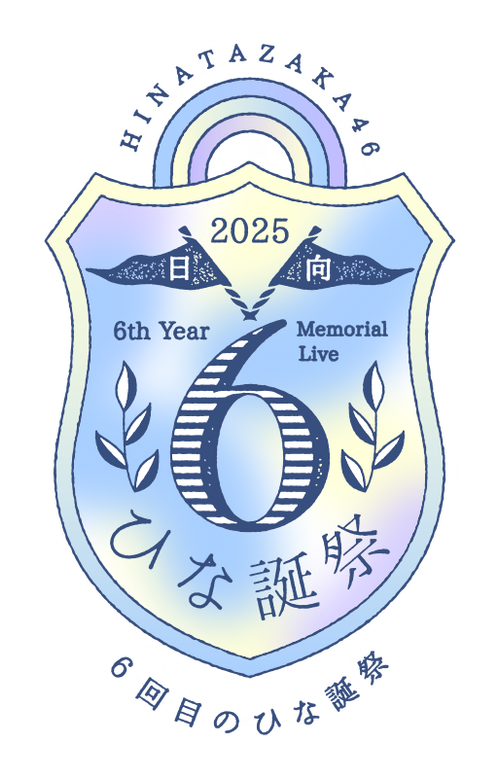 6th Year Memorial Live logo