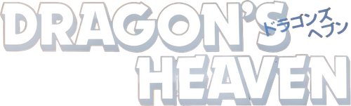 Dragon's Heaven logo