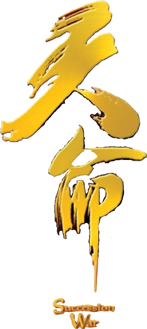 Succession War logo