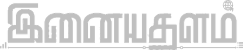 இணையதளம் logo