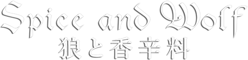 Spice and Wolf logo
