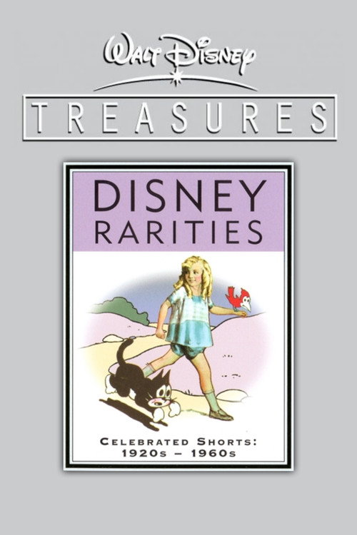Les trésors Disney : Les Raretés de Disney