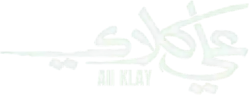علي كلاي logo