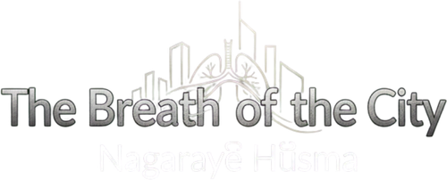 නගරයේ හුස්ම logo