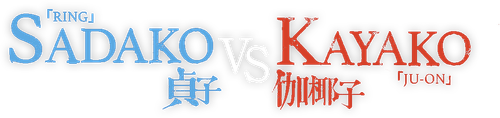 Sadako vs. Kayako logo