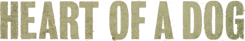 Heart of a Dog logo
