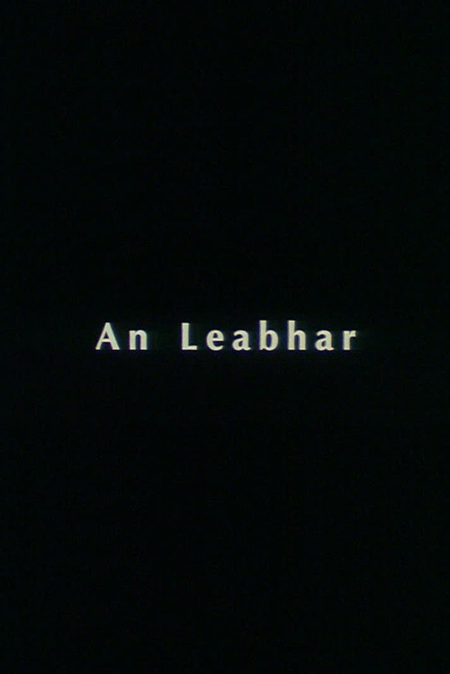 An Leabhar