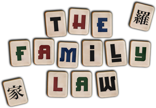 The Family Law logo