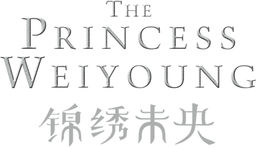 The Princess Weiyoung logo