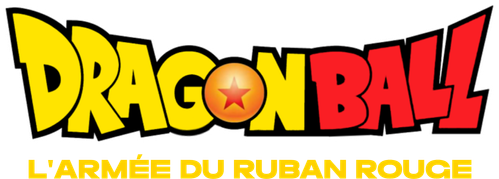 Dragon Ball - L'Armée du Ruban Rouge logo
