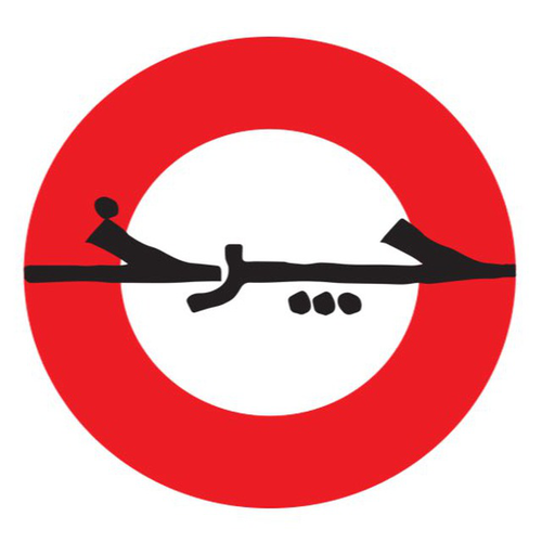 Charkh (Talk Show) logo