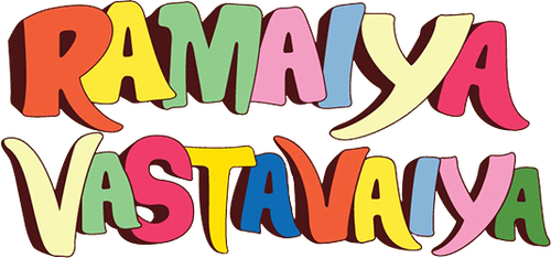 Ramaiya Vastavaiya logo