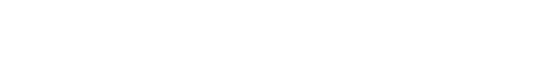 Burn Out logo