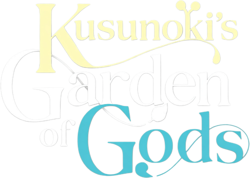 Kusunoki's Garden of Gods logo