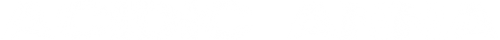 Acidic Anna logo