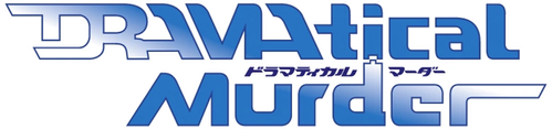 Dramatical Murder logo