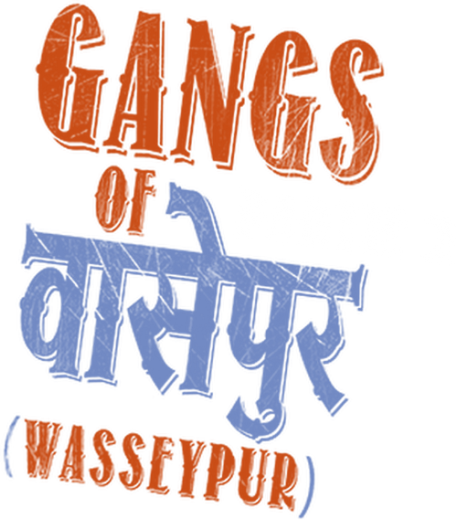 Gangs of Wasseypur : 2ème partie logo