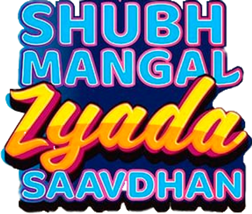 Shubh Mangal Zyada Saavdhan logo