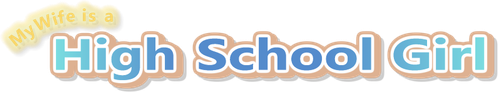 Ma femme est une étudiante logo
