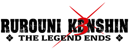 Rurouni Kenshin Part III: The Legend Ends logo
