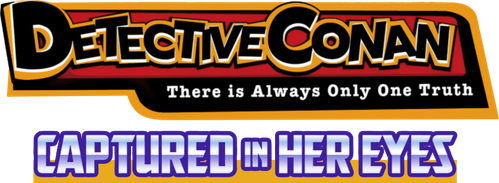 Détective Conan : Mémoire assassine logo