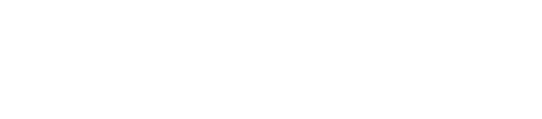 And Soon the Darkness logo