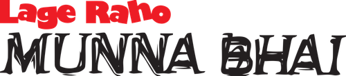 लगे रहो मुन्ना भाई logo