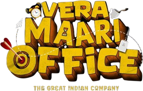 Vera Maari Office logo