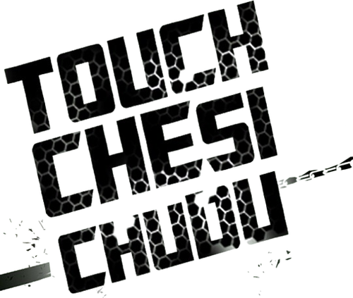 టచ్ చెసి చూడూ logo