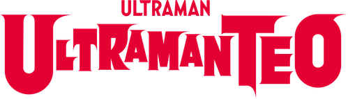 ウルトラマンテオ logo