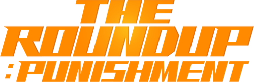 The Roundup: Punishment logo