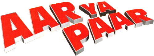 Aar Ya Paar logo