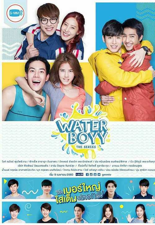 Waterboyy