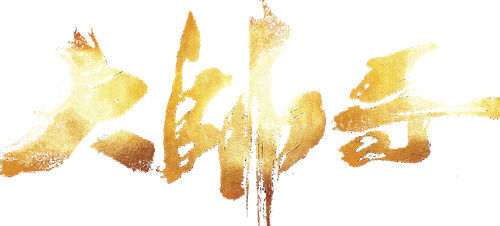 The Learning Curve of a Warlord logo