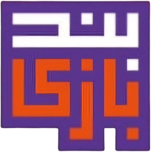 بندبازی logo