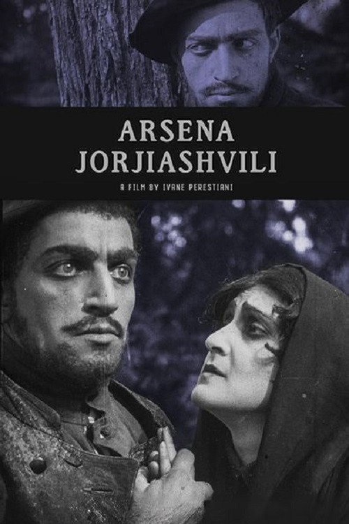 Arsena Georgiashvili