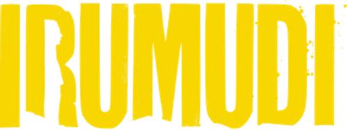 Irumudi logo