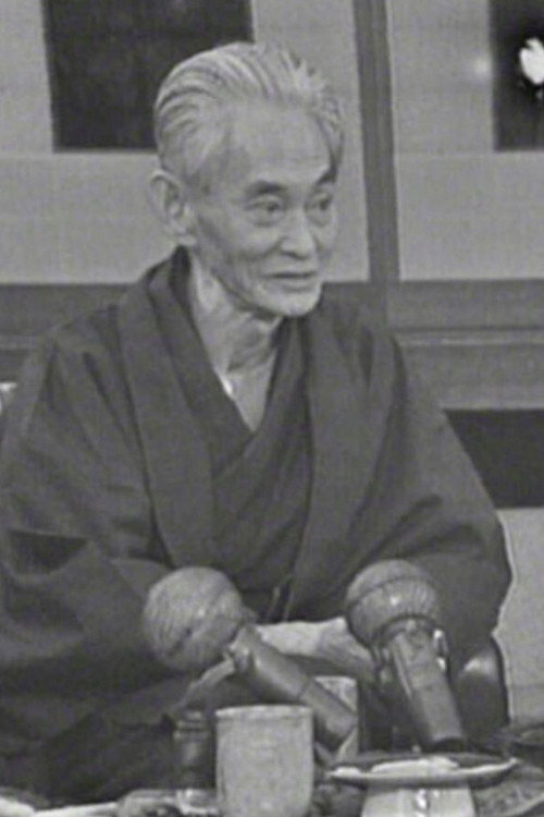 特別番組 川端康成氏を囲んで