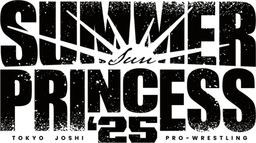 SUMMER SUN PRINCESS '25 logo